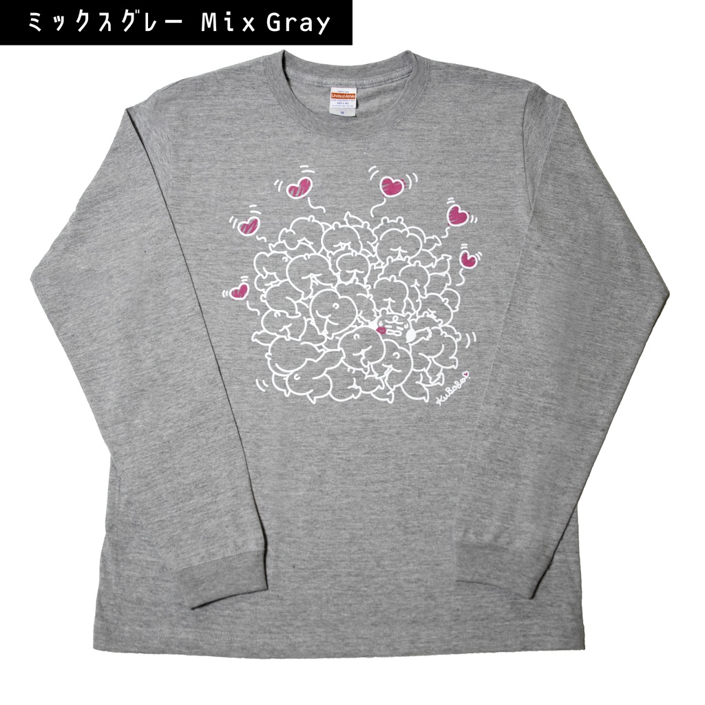 <在庫限り> ホワイトデーにもおすすめ♪ くぼぼ おしり Tシャツ 長袖