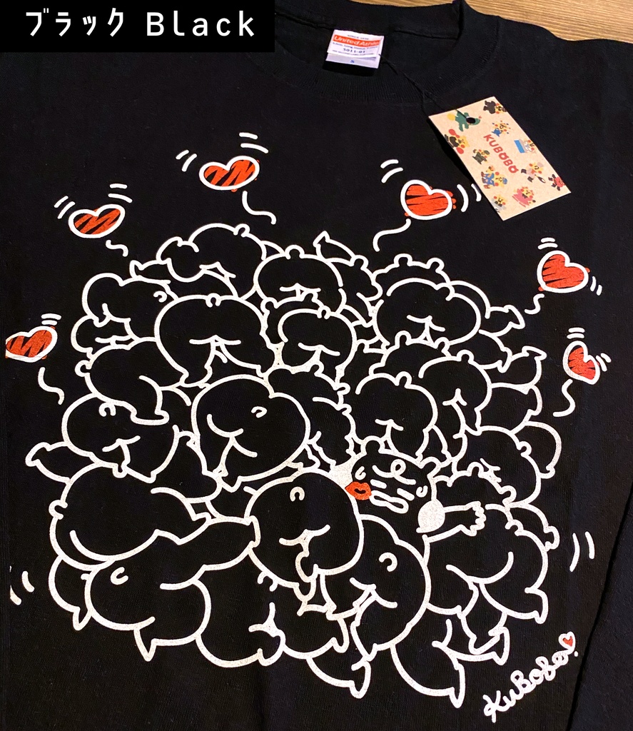 <在庫限り> ホワイトデーにもおすすめ♪ くぼぼ おしり Tシャツ 長袖