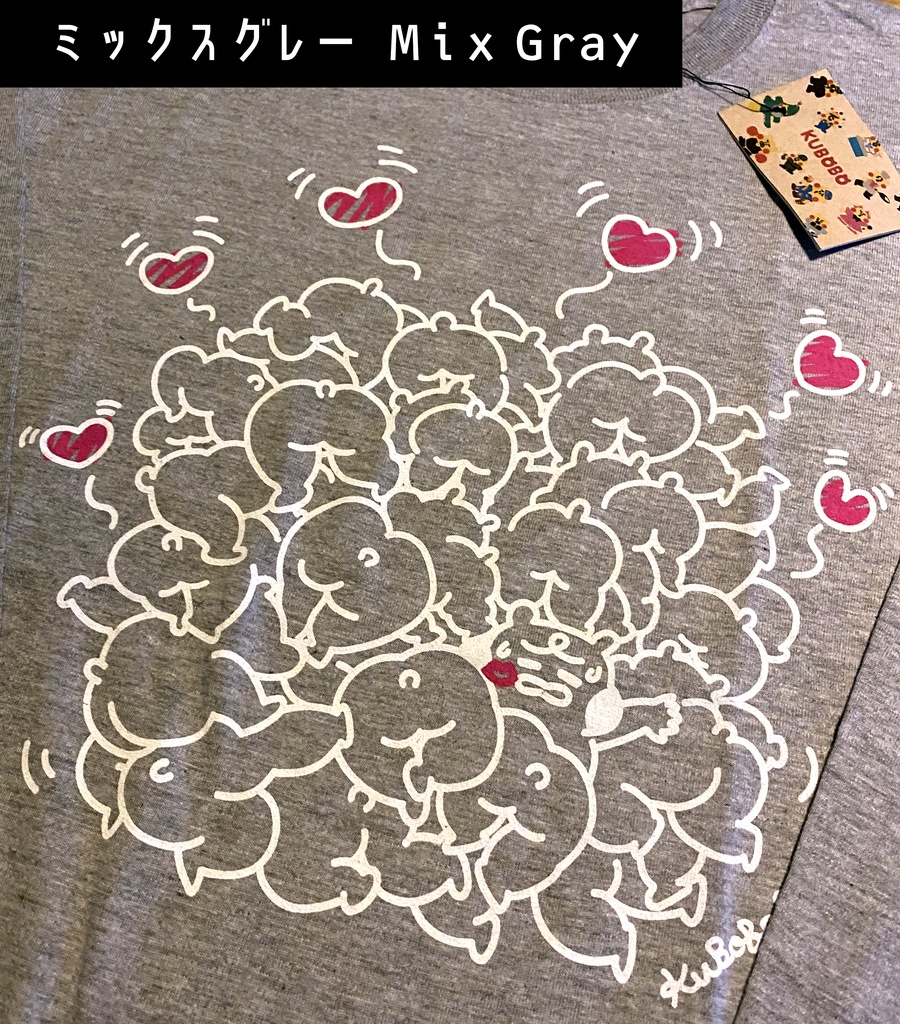 <在庫限り> ホワイトデーにもおすすめ♪ くぼぼ おしり Tシャツ 長袖