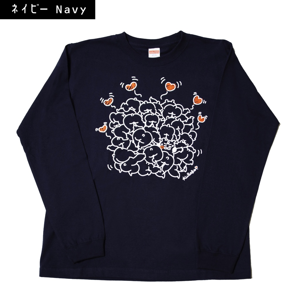 <在庫限り> ホワイトデーにもおすすめ♪ くぼぼ おしり Tシャツ 長袖