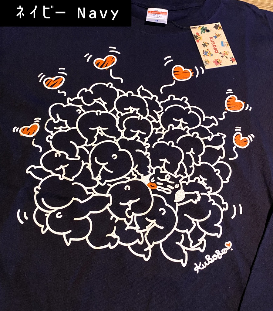 <在庫限り> ホワイトデーにもおすすめ♪ くぼぼ おしり Tシャツ 長袖