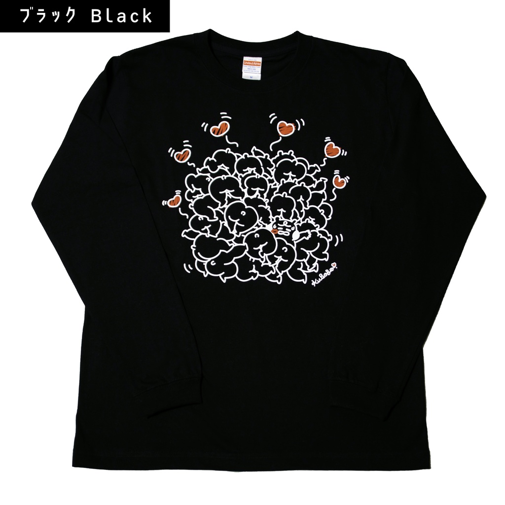 <在庫限り> ホワイトデーにもおすすめ♪ くぼぼ おしり Tシャツ 長袖