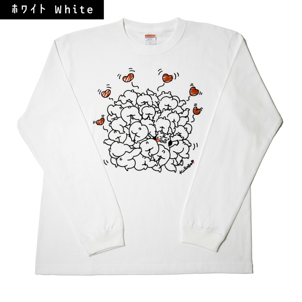 <在庫限り> ホワイトデーにもおすすめ♪ くぼぼ おしり Tシャツ 長袖