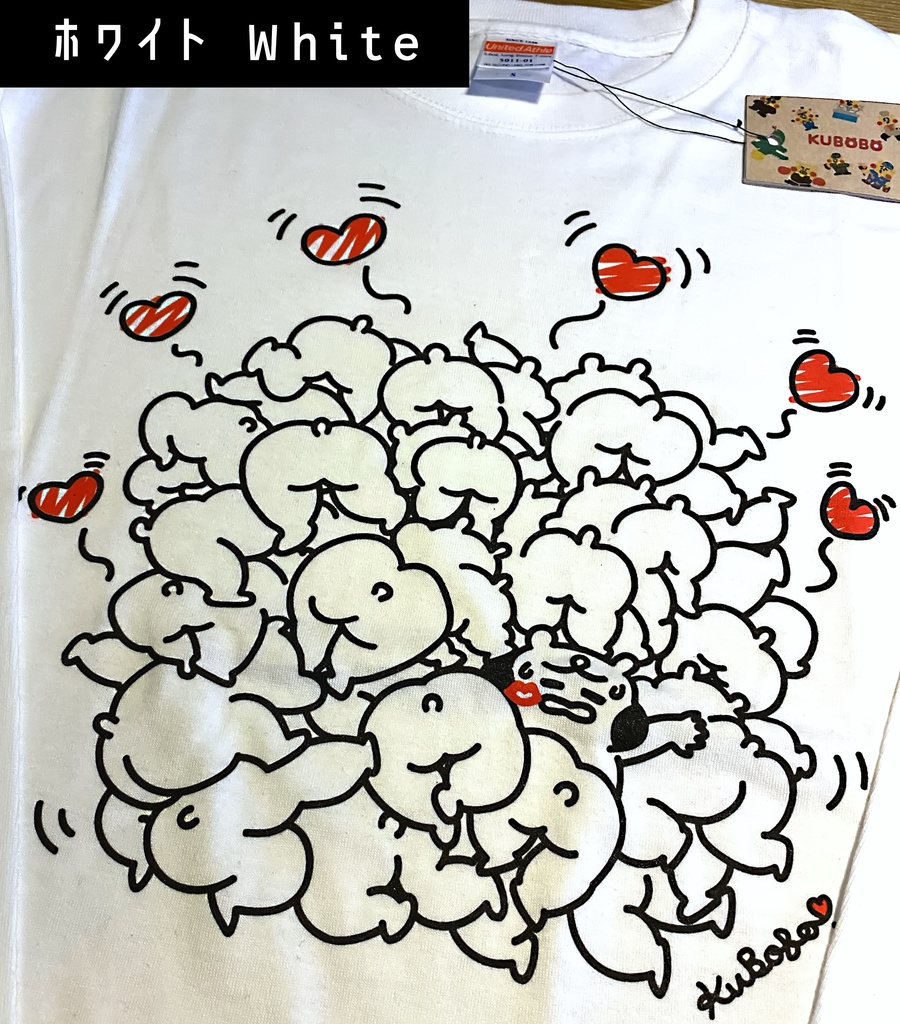 <在庫限り> ホワイトデーにもおすすめ♪ くぼぼ おしり Tシャツ 長袖