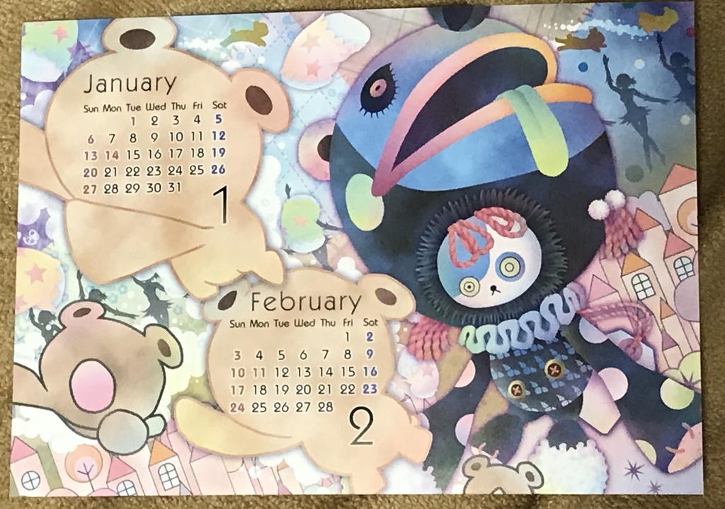 バックナンバー魔女柄卓上カレンダー