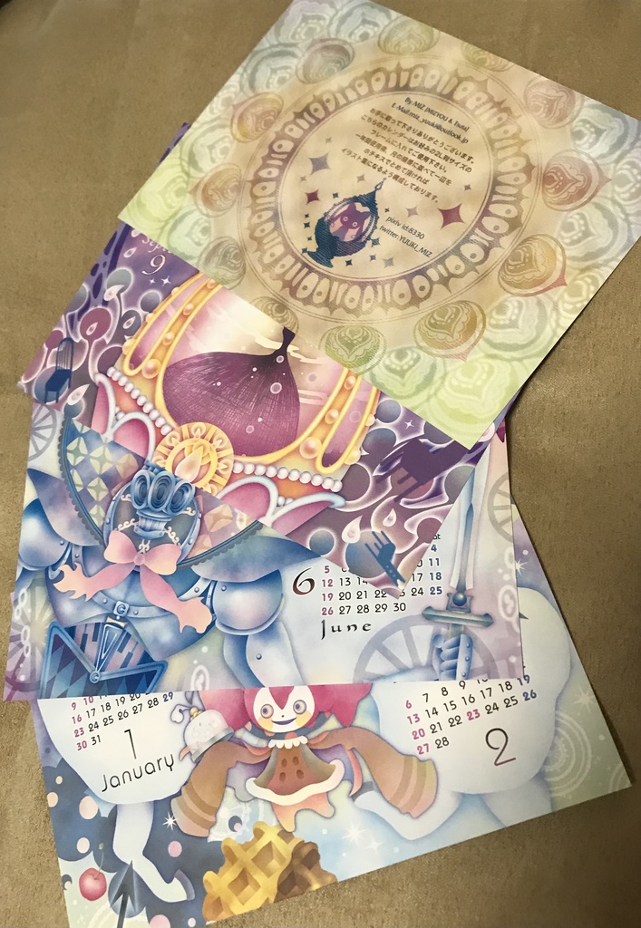 バックナンバー魔女柄卓上カレンダー