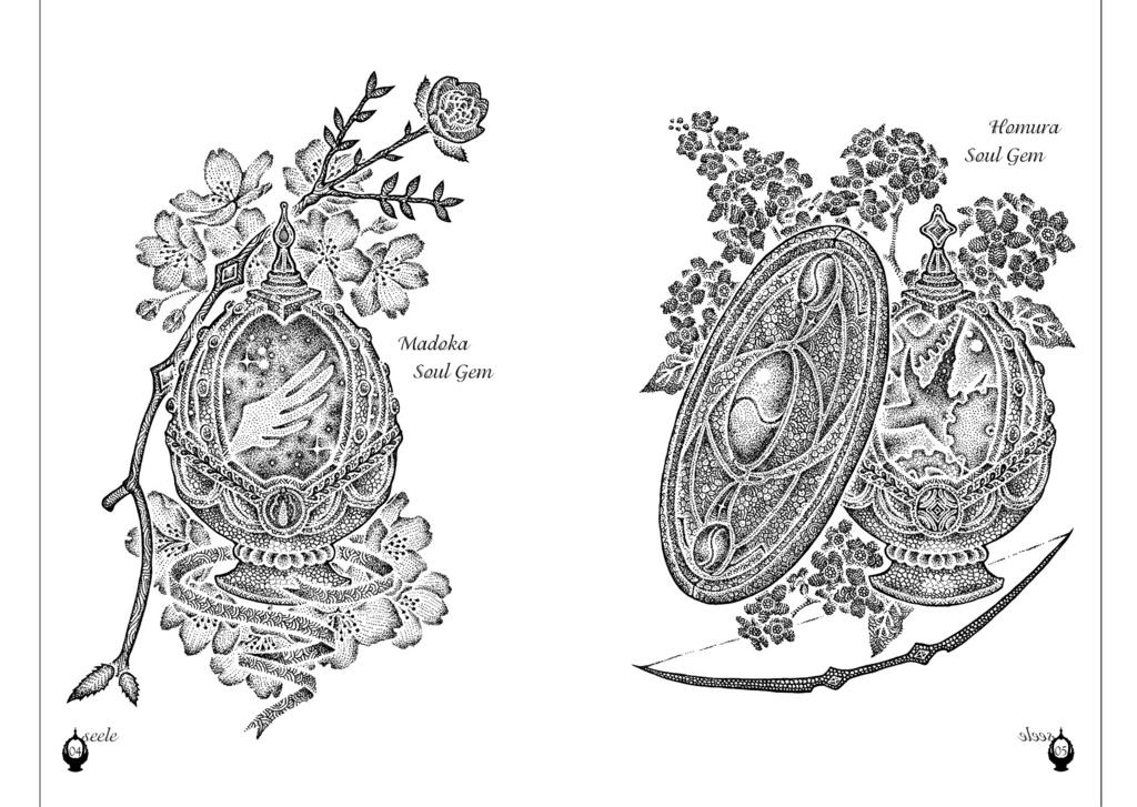 ペン画イラスト集 seele