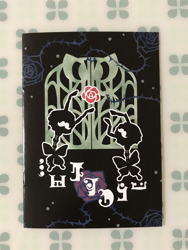 イラスト集 schwarz