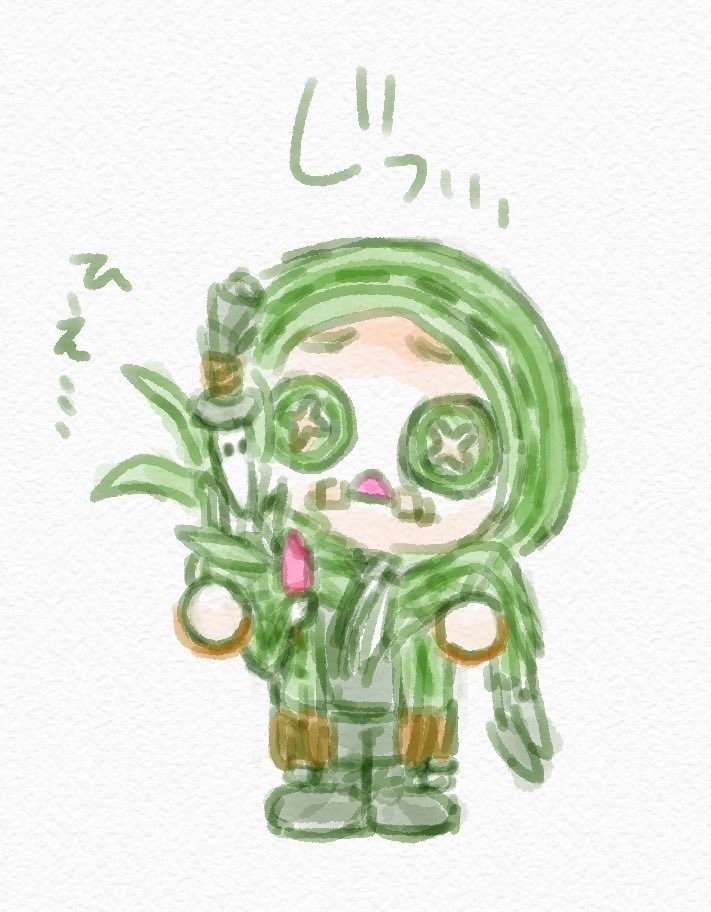 等身おバグり姫抱っこ