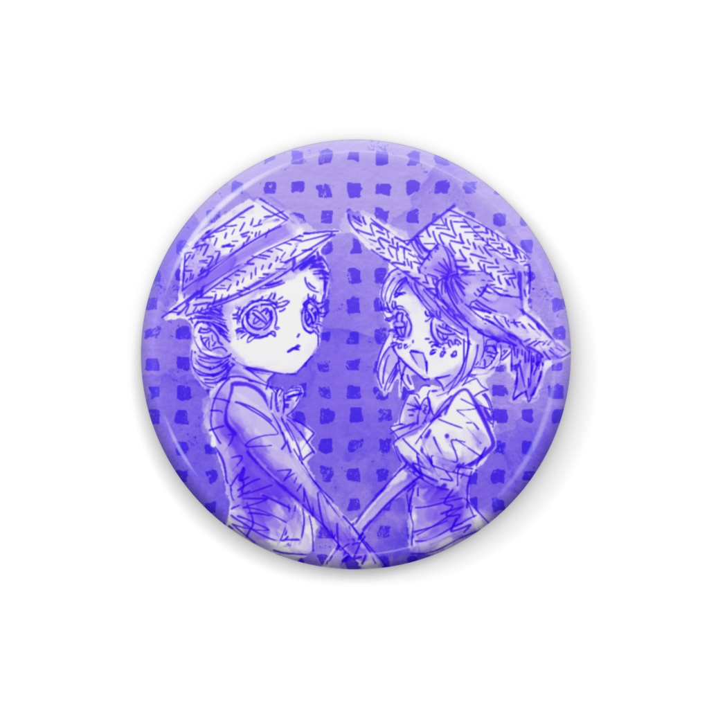 象牙の娘たち