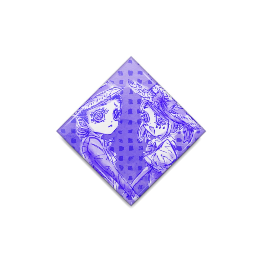 象牙の娘たち