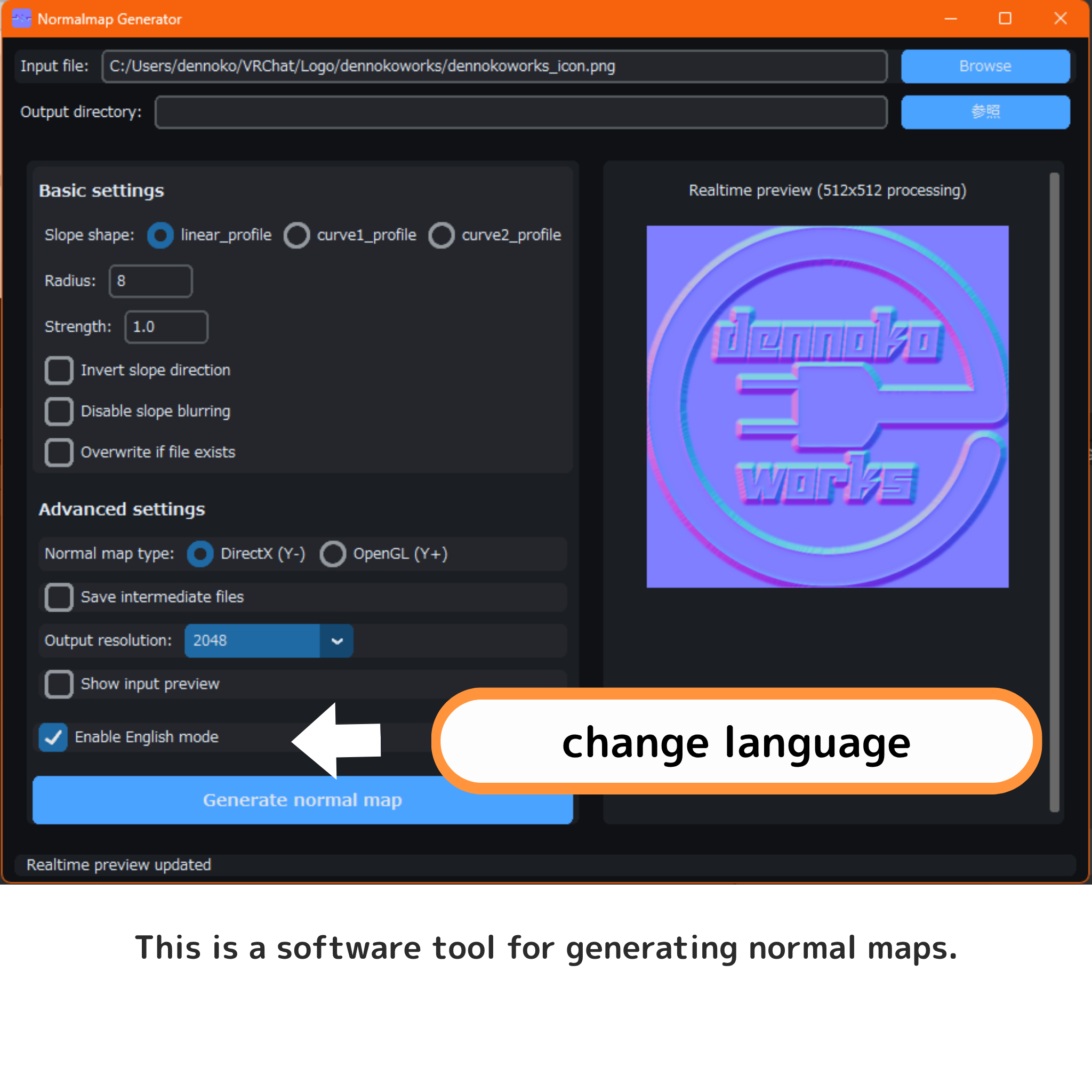 【English version】Normalmap Generator #dennokoworks - dennokoworks - BOOTH