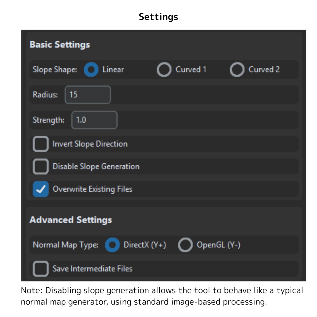 【English version】Normal map generator