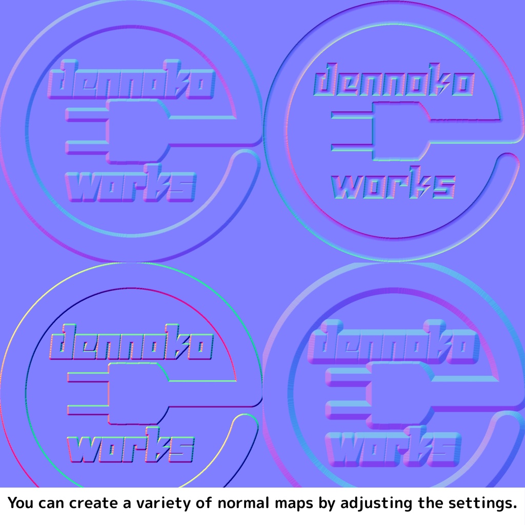 【English version】Normal map generator