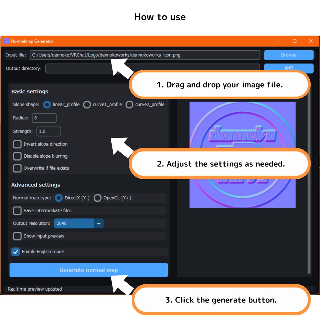 【English version】Normalmap Generator