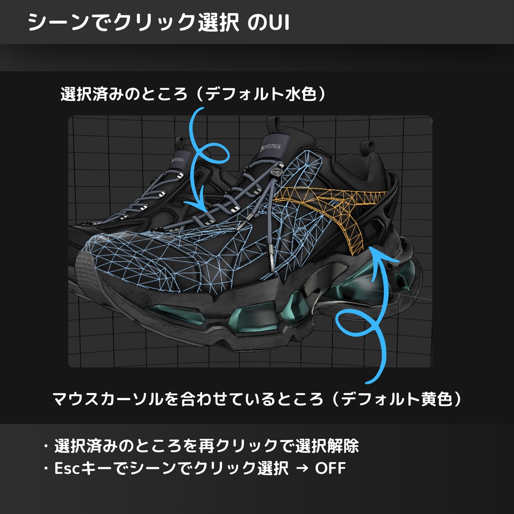 Dennoko Mesh Splitter【メッシュ分割Unity拡張機能】