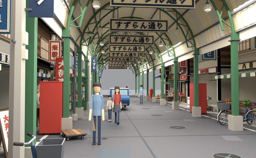 昭和レトロ商店街 ローポリ3Dモデルパック 28点|VRChat・Unity向け