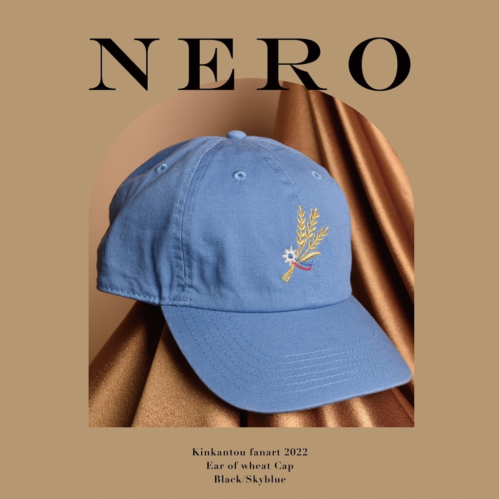 魔法使いモチーフ帽子