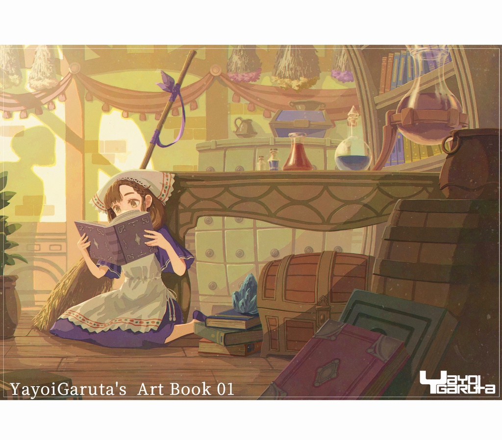 【創作イラスト集】YayoiGaruta's Art Book 01