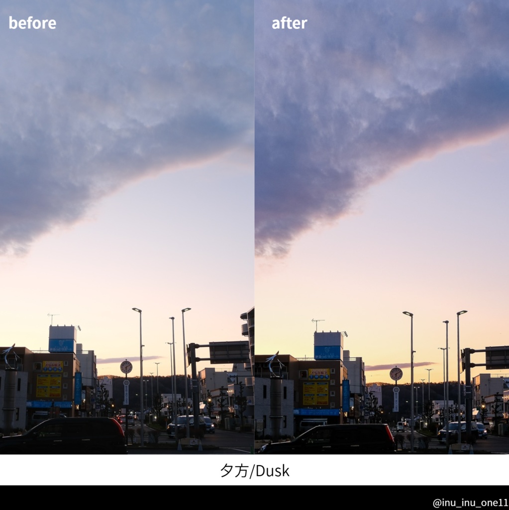 Lightroom Preset Pack vol.1「光と静けさ」5種セット
