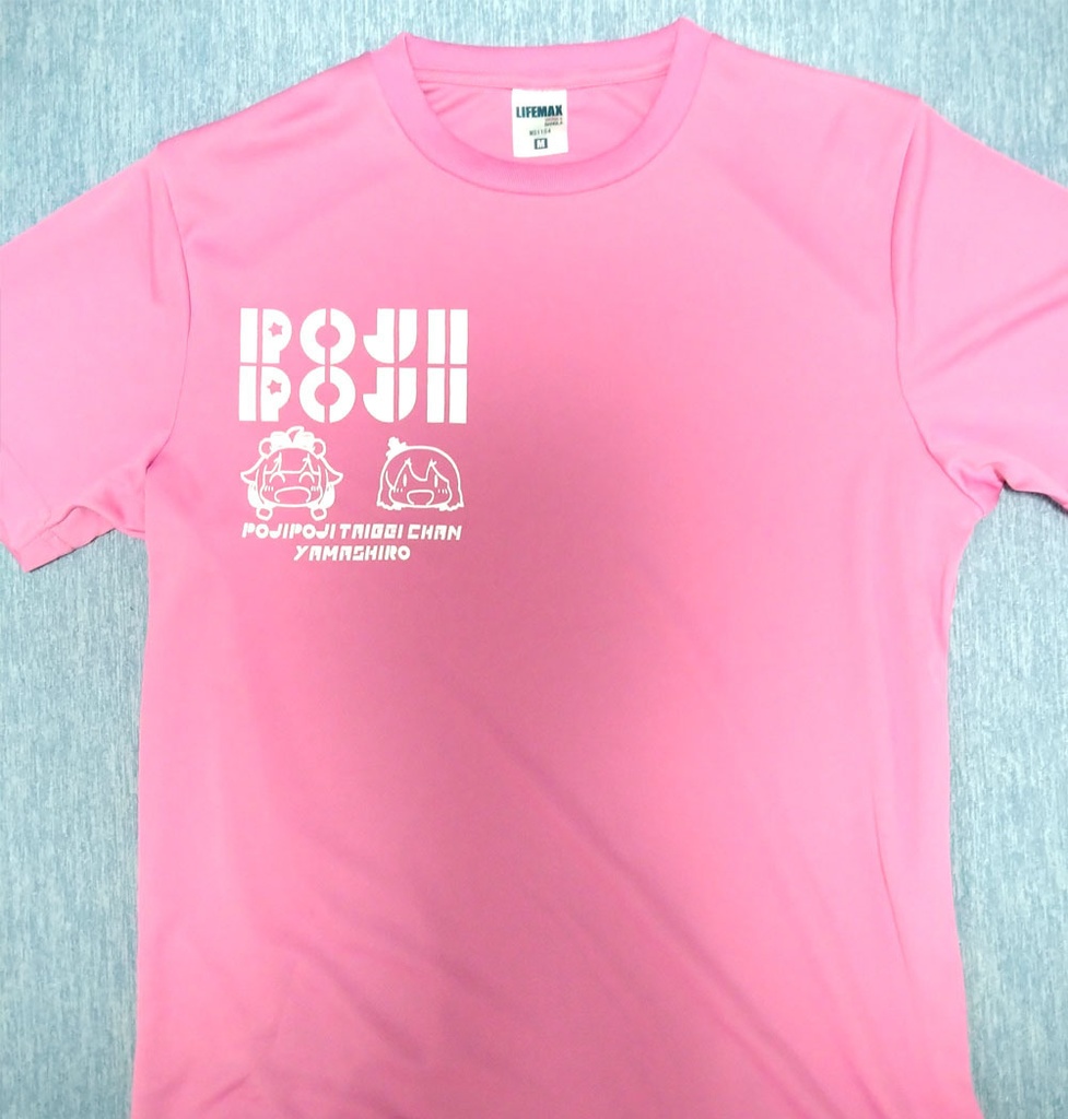 POJIPOJITシャツ