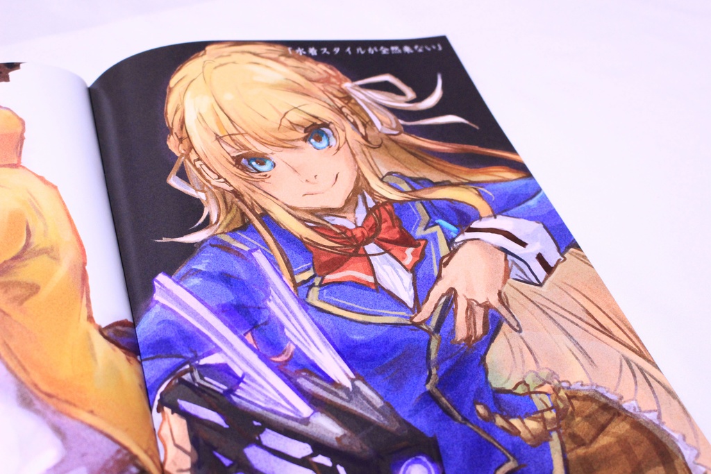 Weave tears【ヘブンバーンズレッド イラスト集】