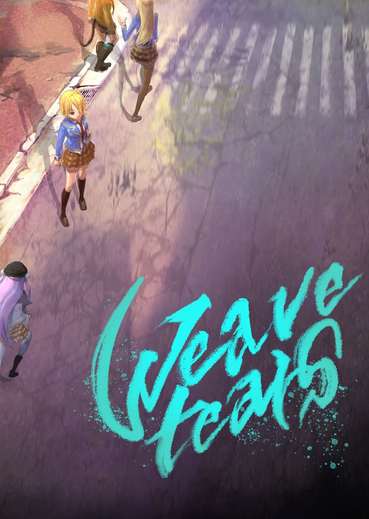 Weave tears【ヘブンバーンズレッド イラスト集】