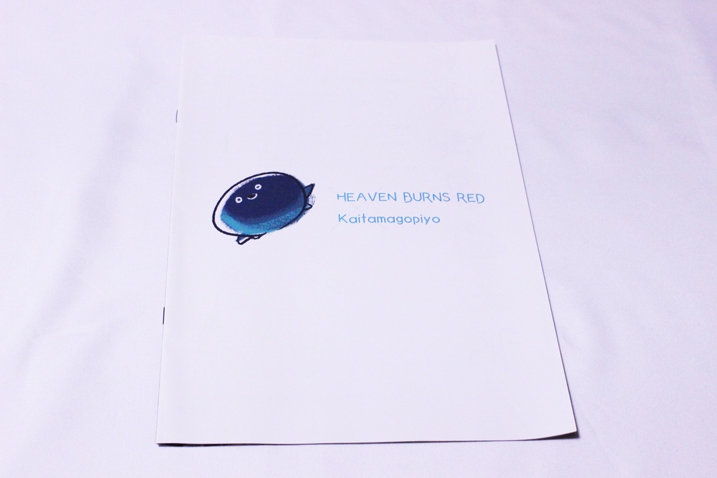 Weave tears【ヘブンバーンズレッド イラスト集】