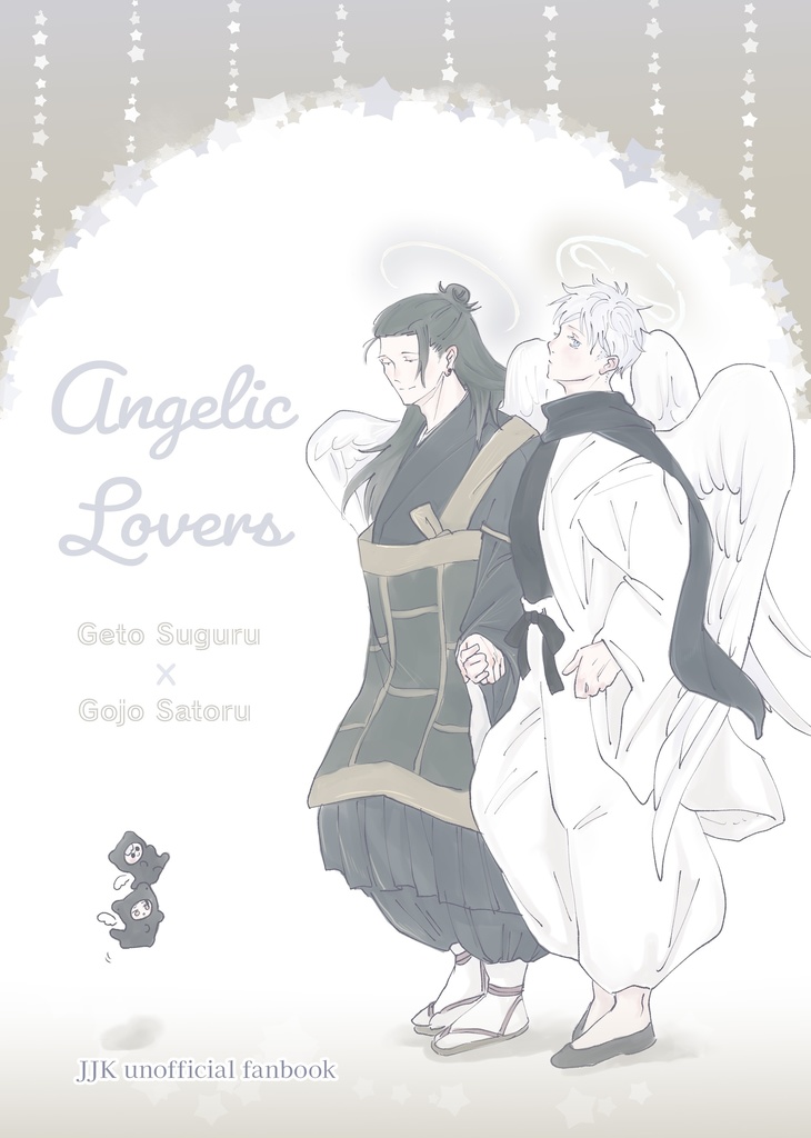 Angelic lovers