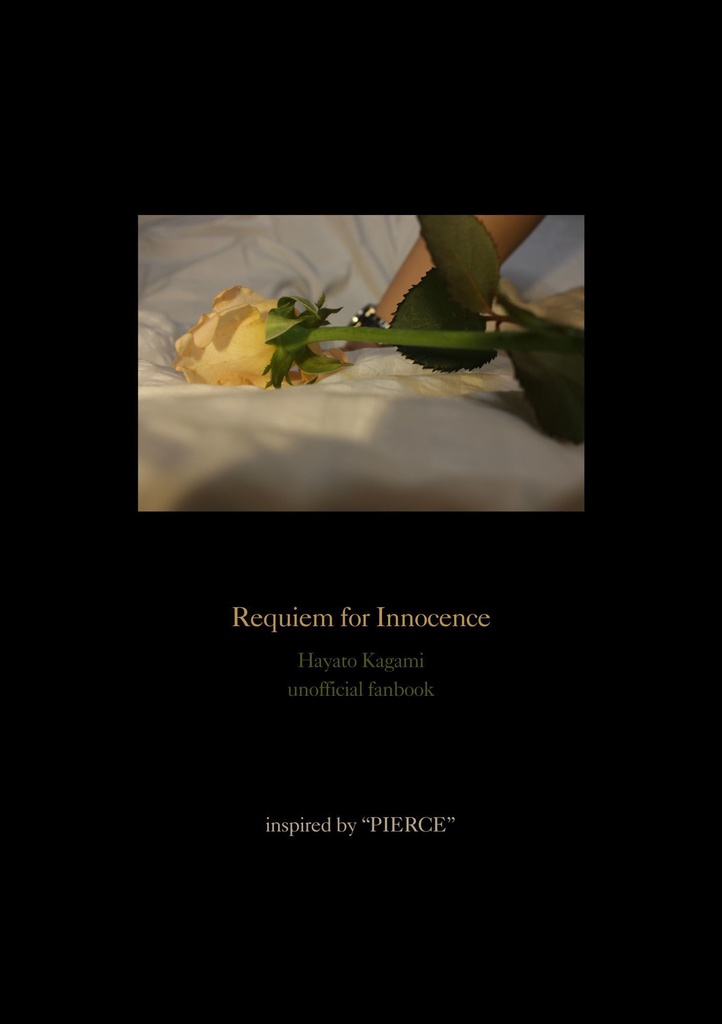 Requiem for Innocence