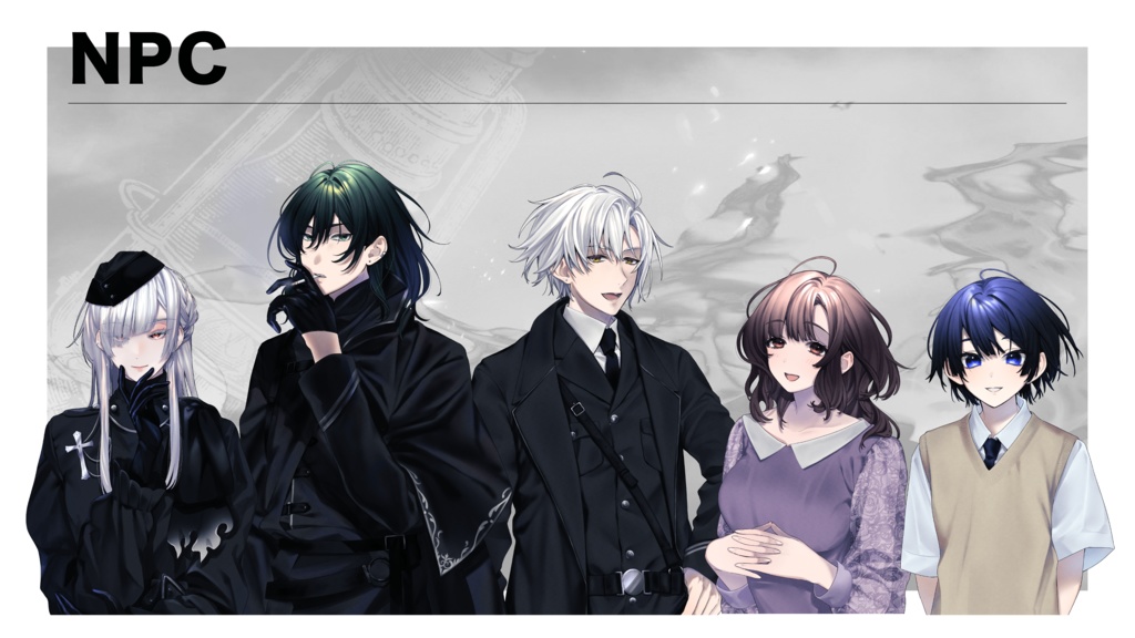 CoC6版『誰がための葬送か。』SPLL:E195513