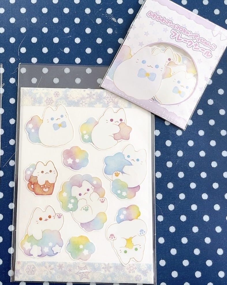 ふわふわマシュマロキャンディにゃんこのフレークシール