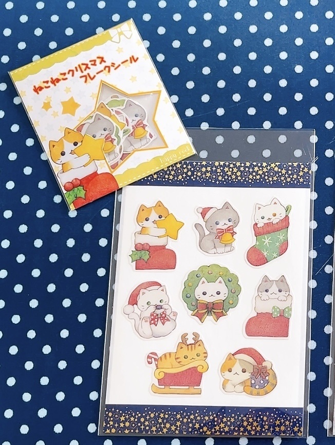 ねこねこクリスマスフレークシール