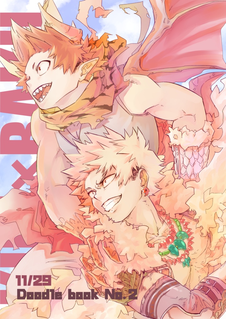 【11/29出番22】新刊 「Doodle book No.2」切爆