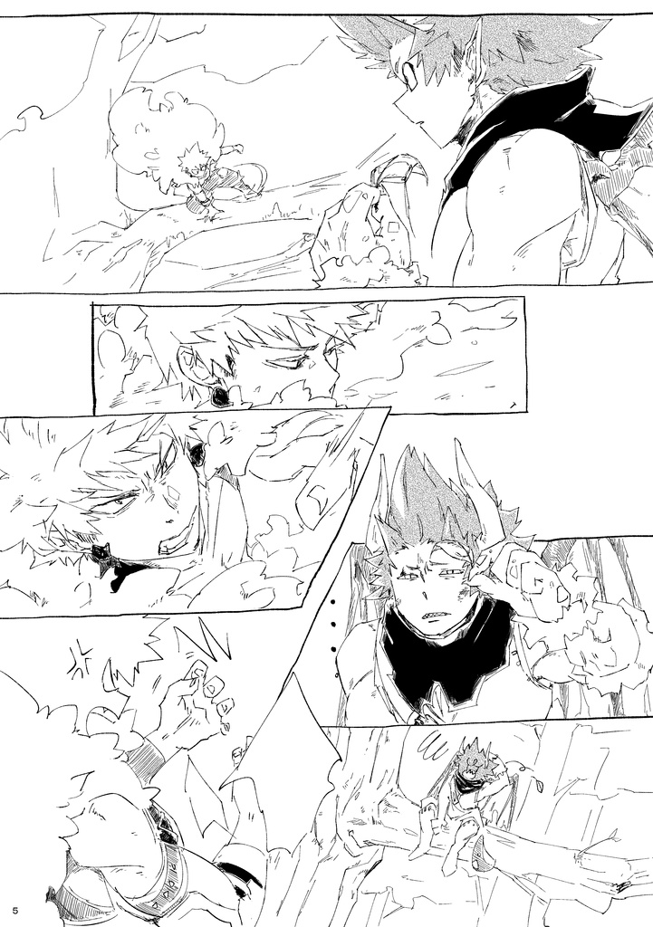 【11/29出番22】新刊 「Doodle book No.2」切爆