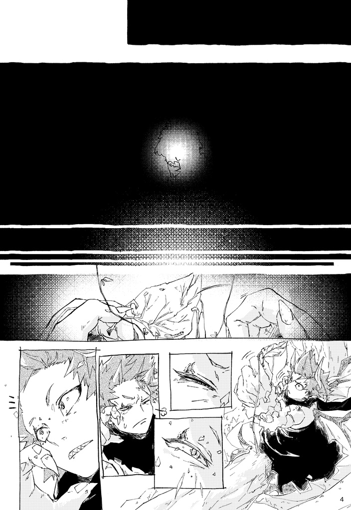 【11/29出番22】新刊 「Doodle book No.2」切爆