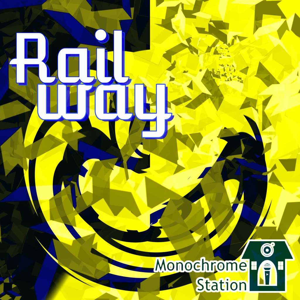 『Rail Way』 / Monochrome Station Remix Free EP