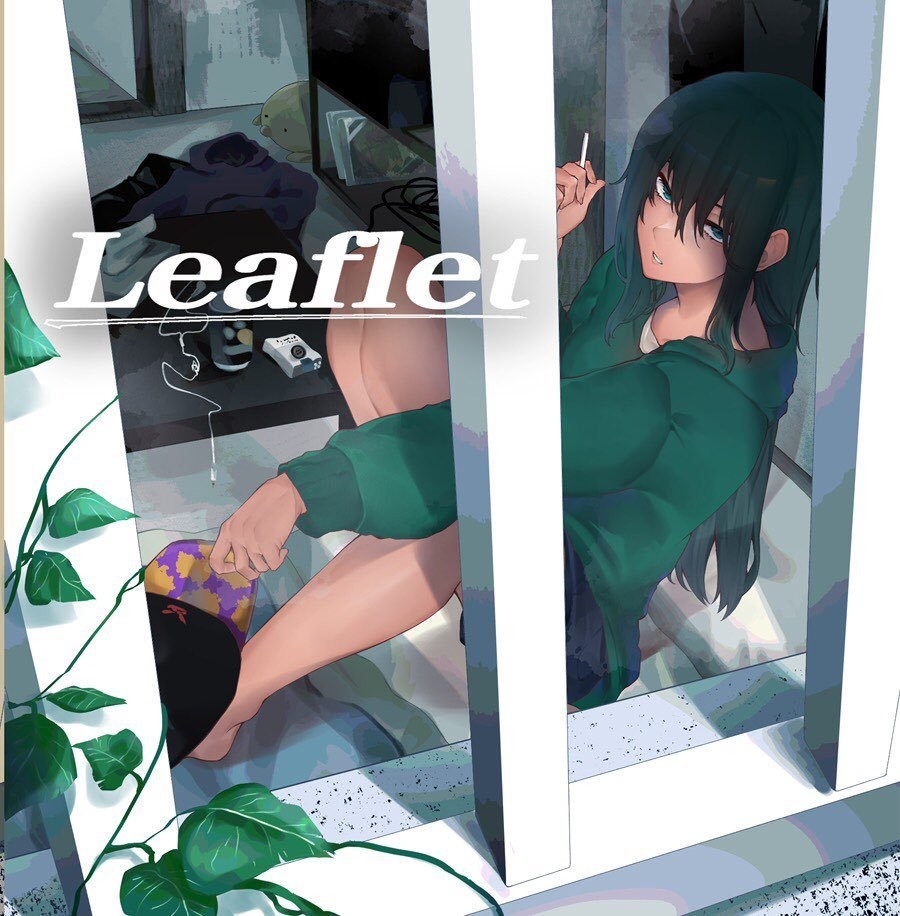 『Leaflet』 / Leaf 1st Album
