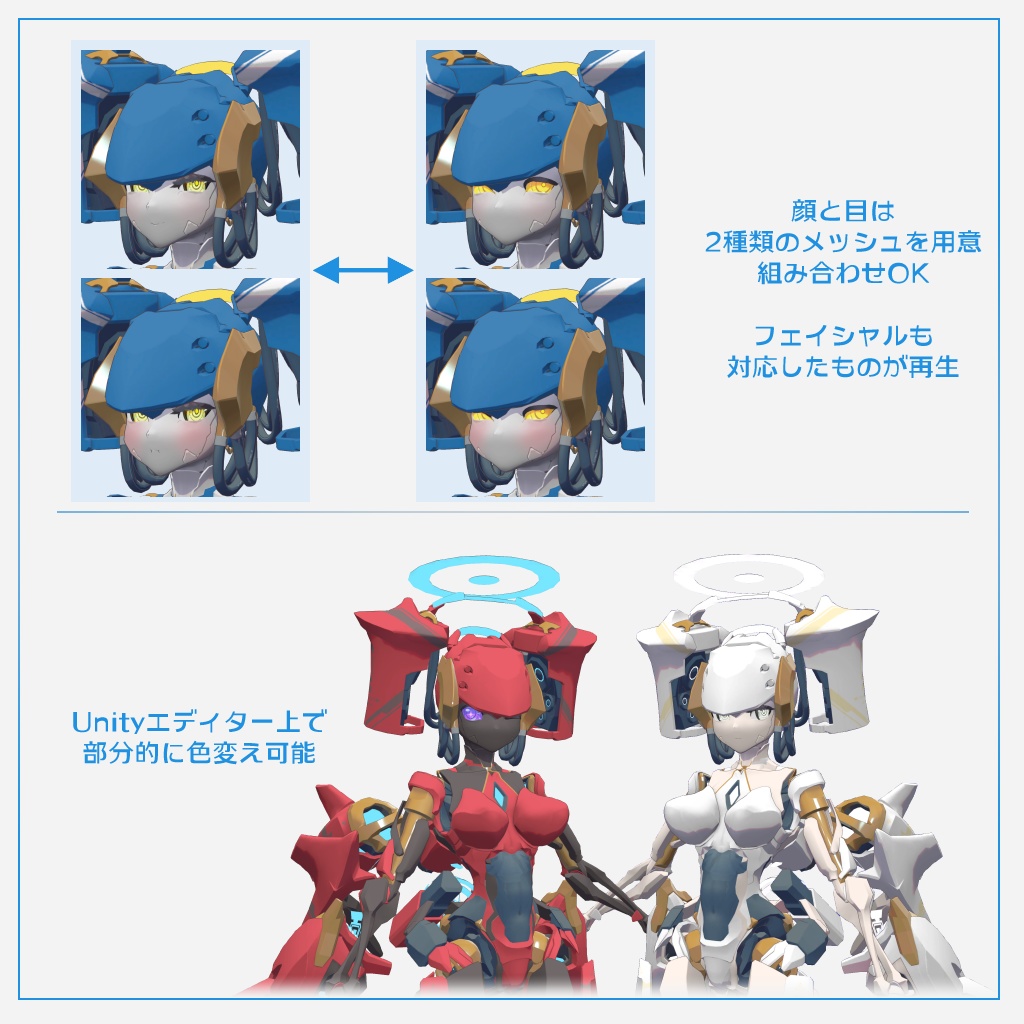 オリジナル3Dモデル「フェンリウム」-Fennrium-