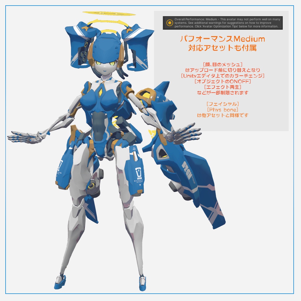 オリジナル3Dモデル「フェンリウム」-Fennrium-