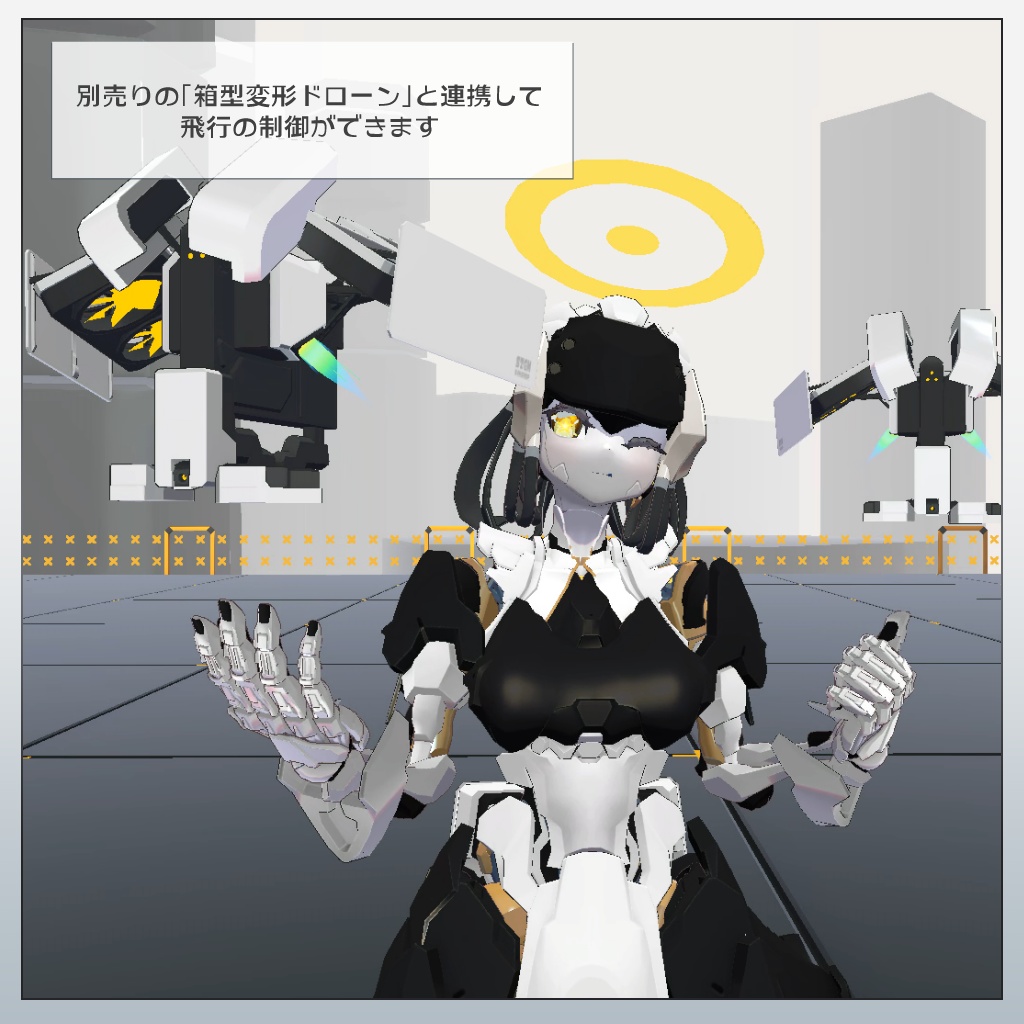 フェンリウム用メイドコスチューム -Fennrium MaidCostume-