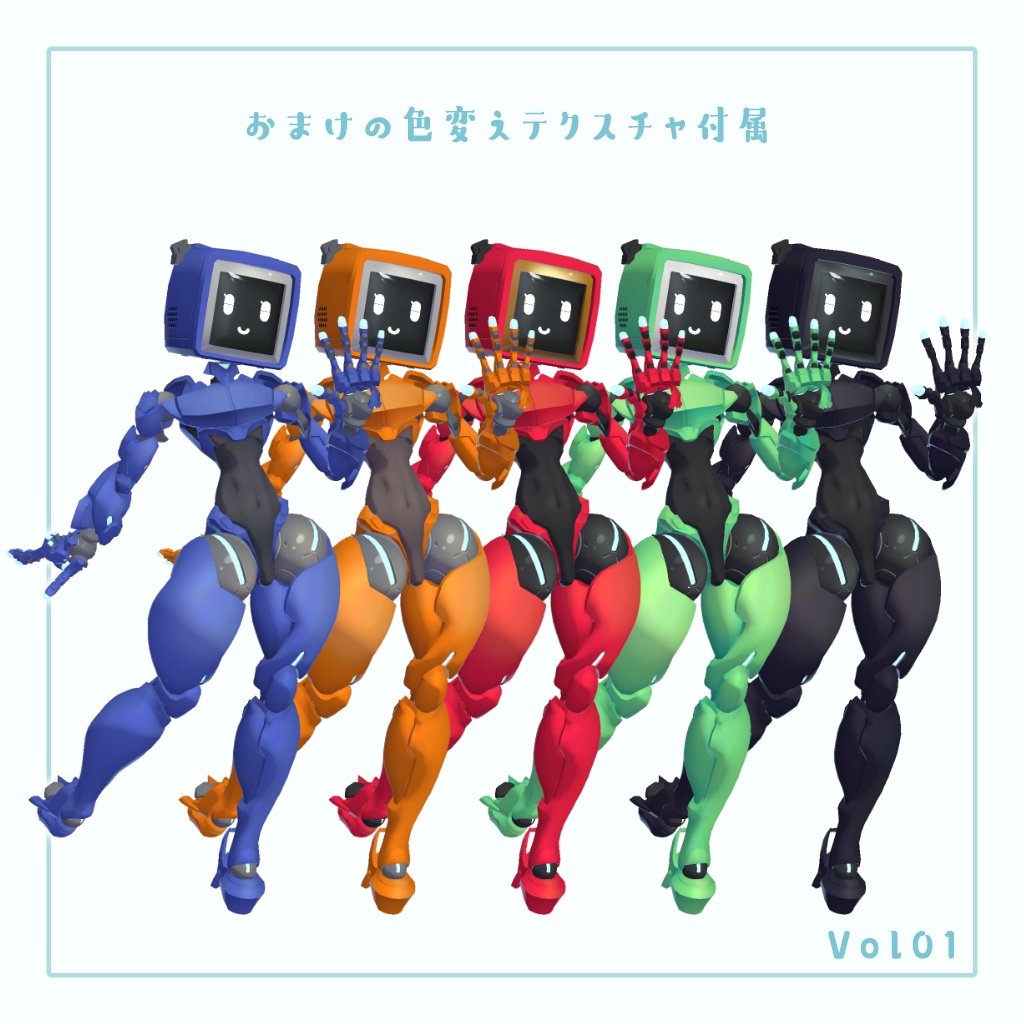 オリジナル3Dモデル「プリネフェル-Plinefel-」