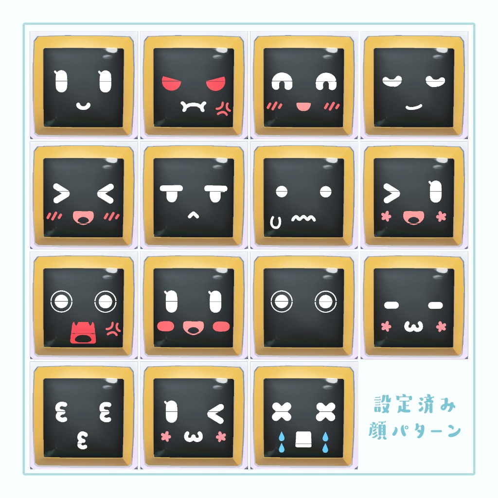 オリジナル3Dモデル「プリネフェル-Plinefel-」