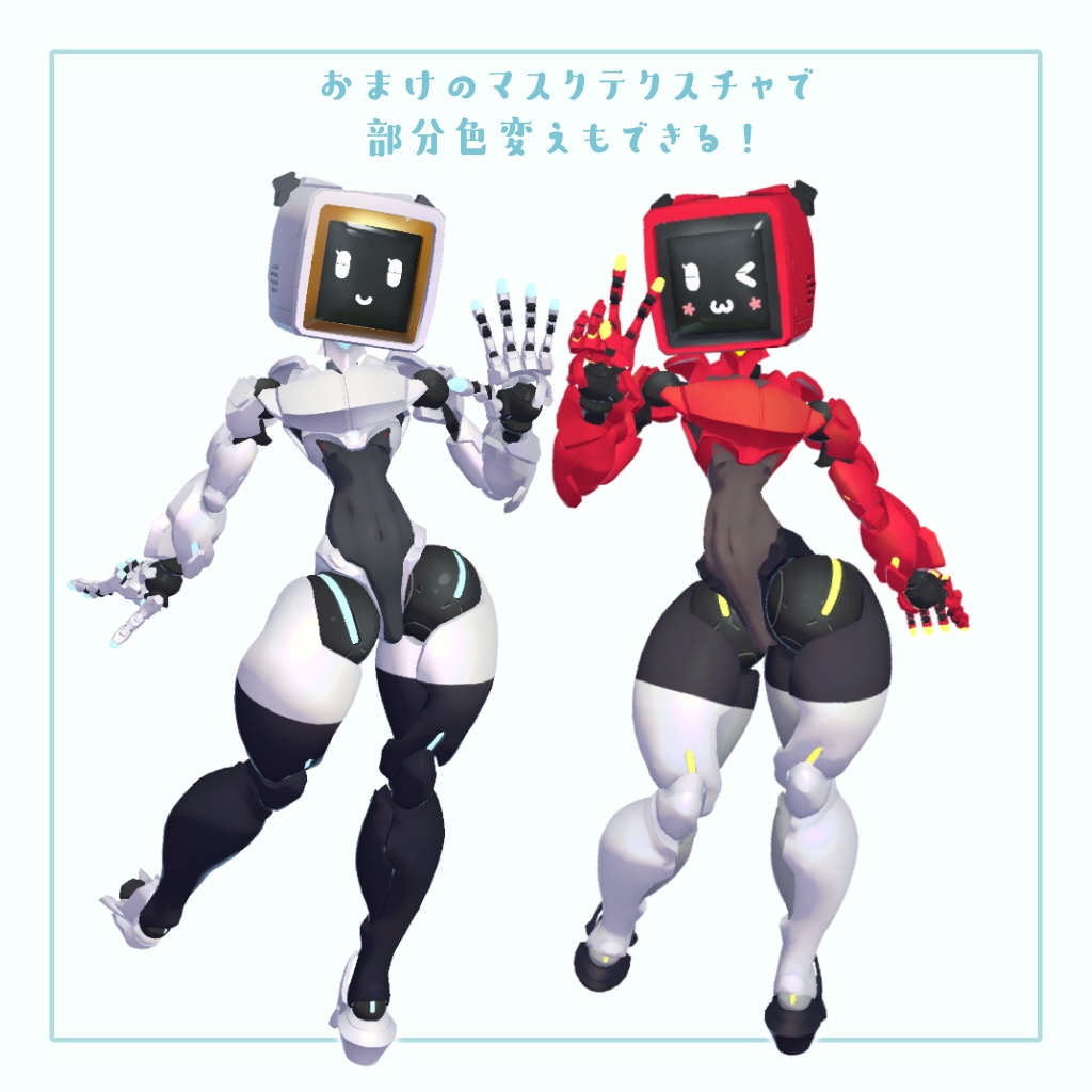 オリジナル3Dモデル「プリネフェル-Plinefel-」