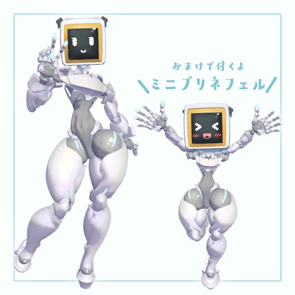 オリジナル3Dモデル「プリネフェル-Plinefel-」