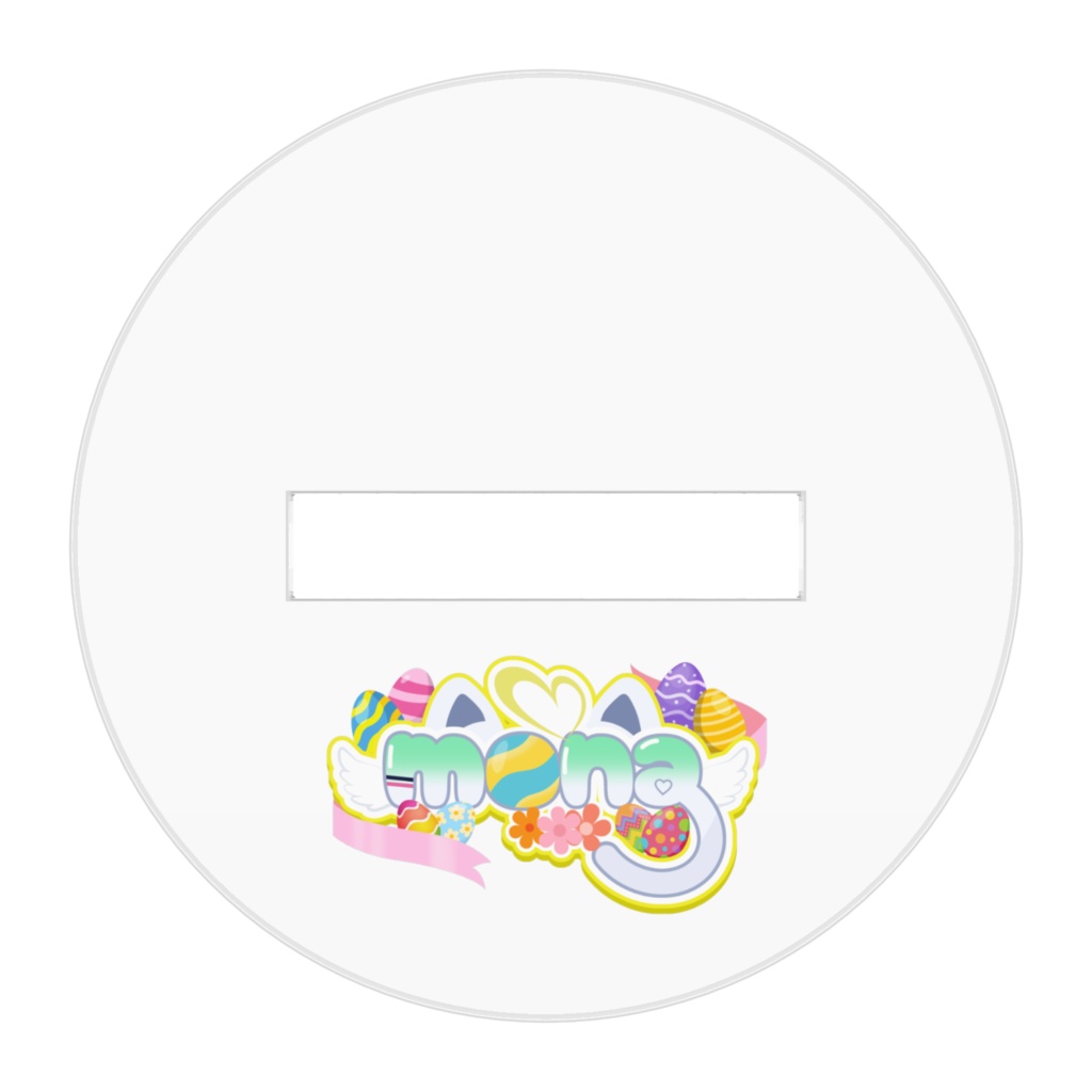 【mona】アクリルフィギュア - イースター