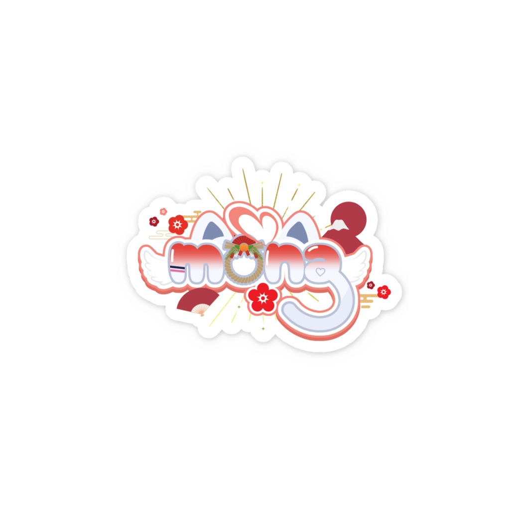 【mona】スマホステッカー - ロゴ(お正月)