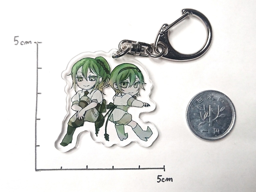 アジアンタムキーホルダー