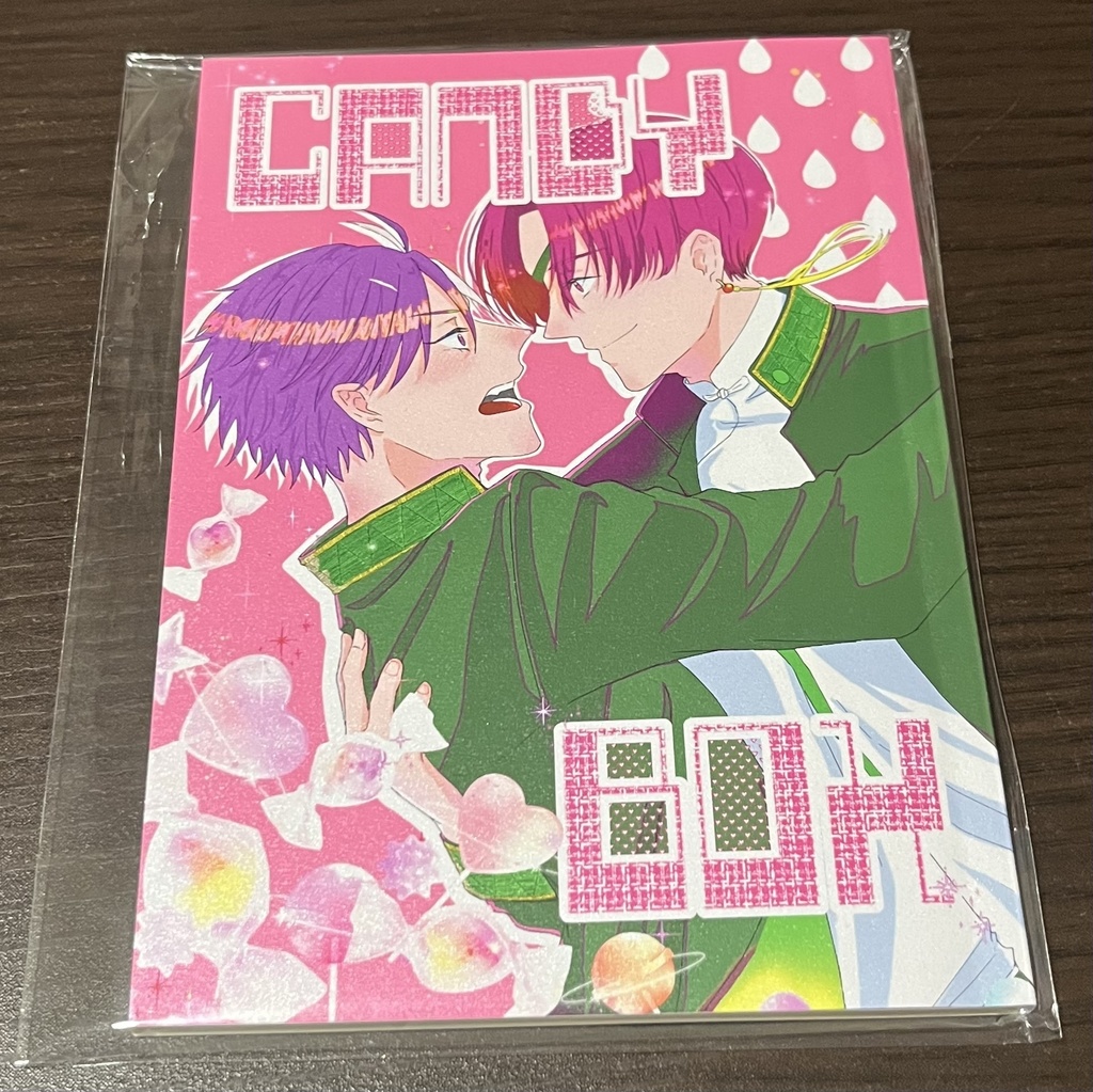 CANDY BOX
