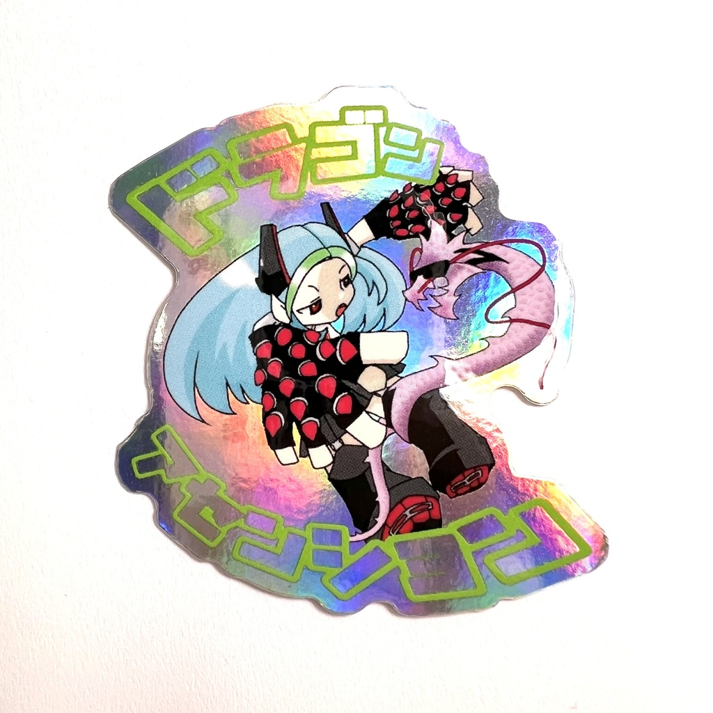 チビちゃドラゴンアセンション ステッカー